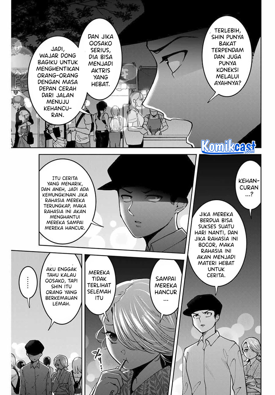 Bokutachi wa Hanshoku wo Yameta Chapter 24 Gambar 14