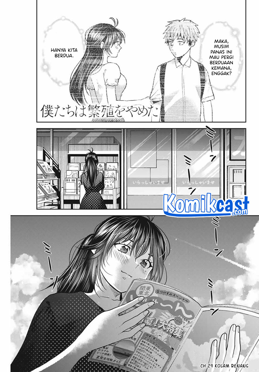 Bokutachi wa Hanshoku wo Yameta Chapter 29 Gambar 2