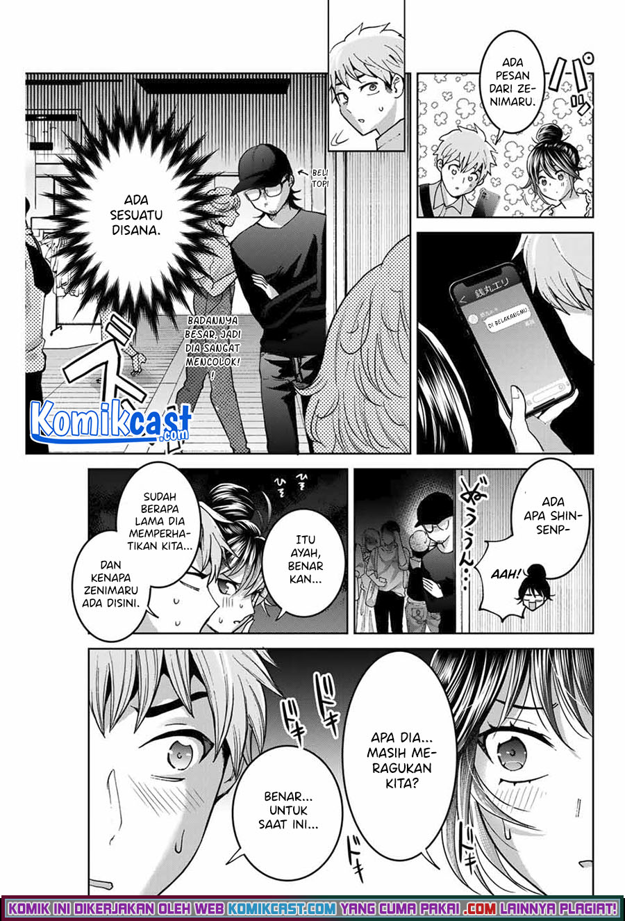 Bokutachi wa Hanshoku wo Yameta Chapter 32 Gambar 12