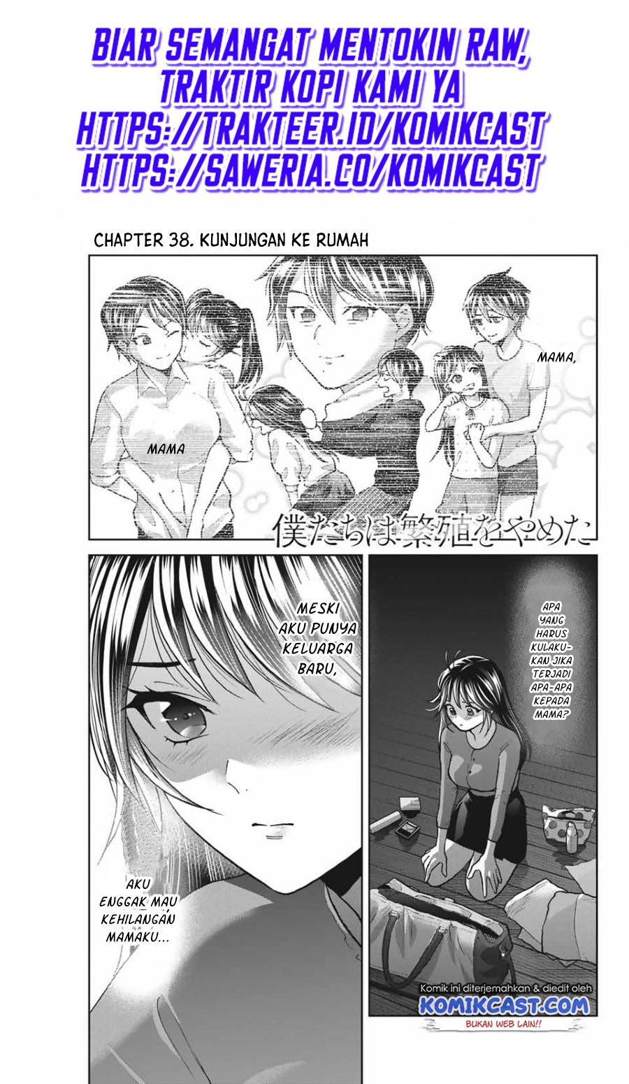Bokutachi wa Hanshoku wo Yameta Chapter 38 Gambar 2