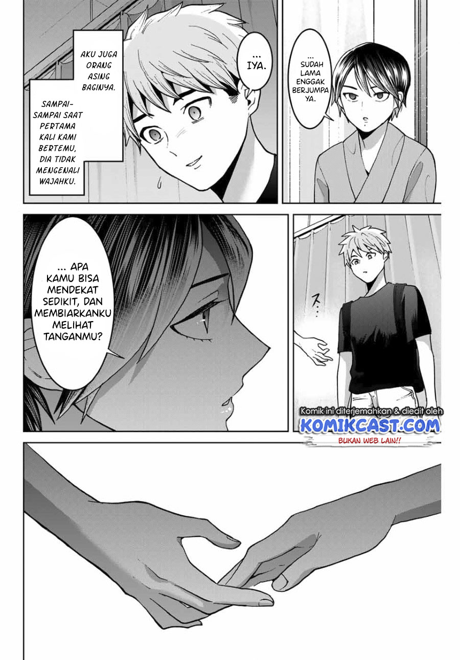 Bokutachi wa Hanshoku wo Yameta Chapter 38 Gambar 13