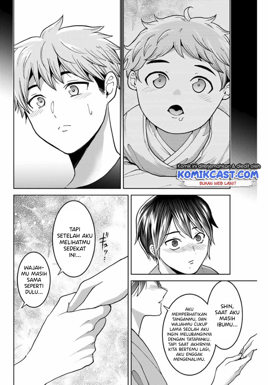 Bokutachi wa Hanshoku wo Yameta Chapter 38 Gambar 15