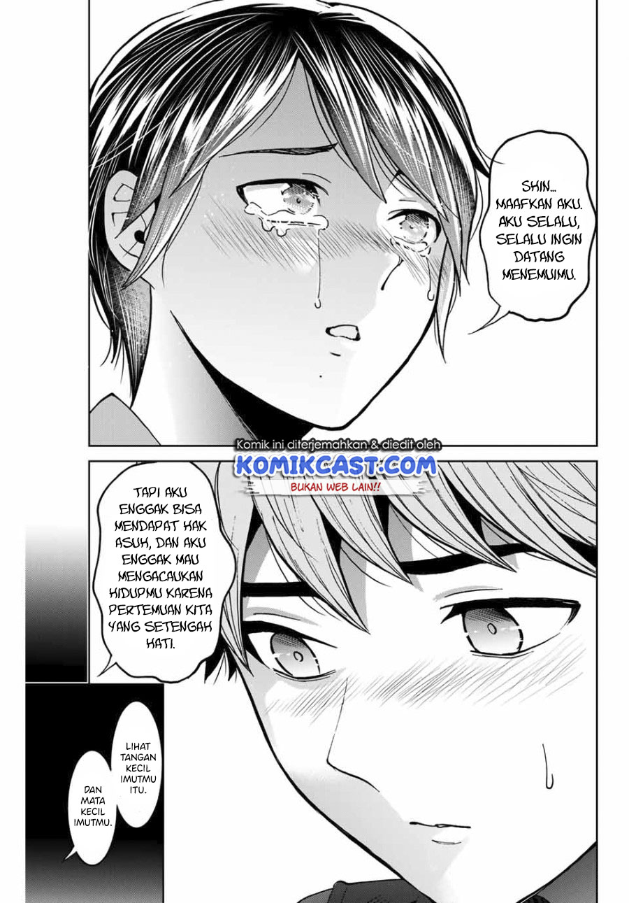 Bokutachi wa Hanshoku wo Yameta Chapter 38 Gambar 16