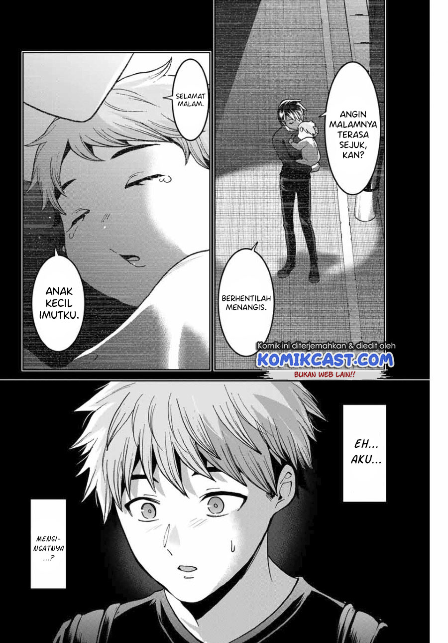 Bokutachi wa Hanshoku wo Yameta Chapter 38 Gambar 17