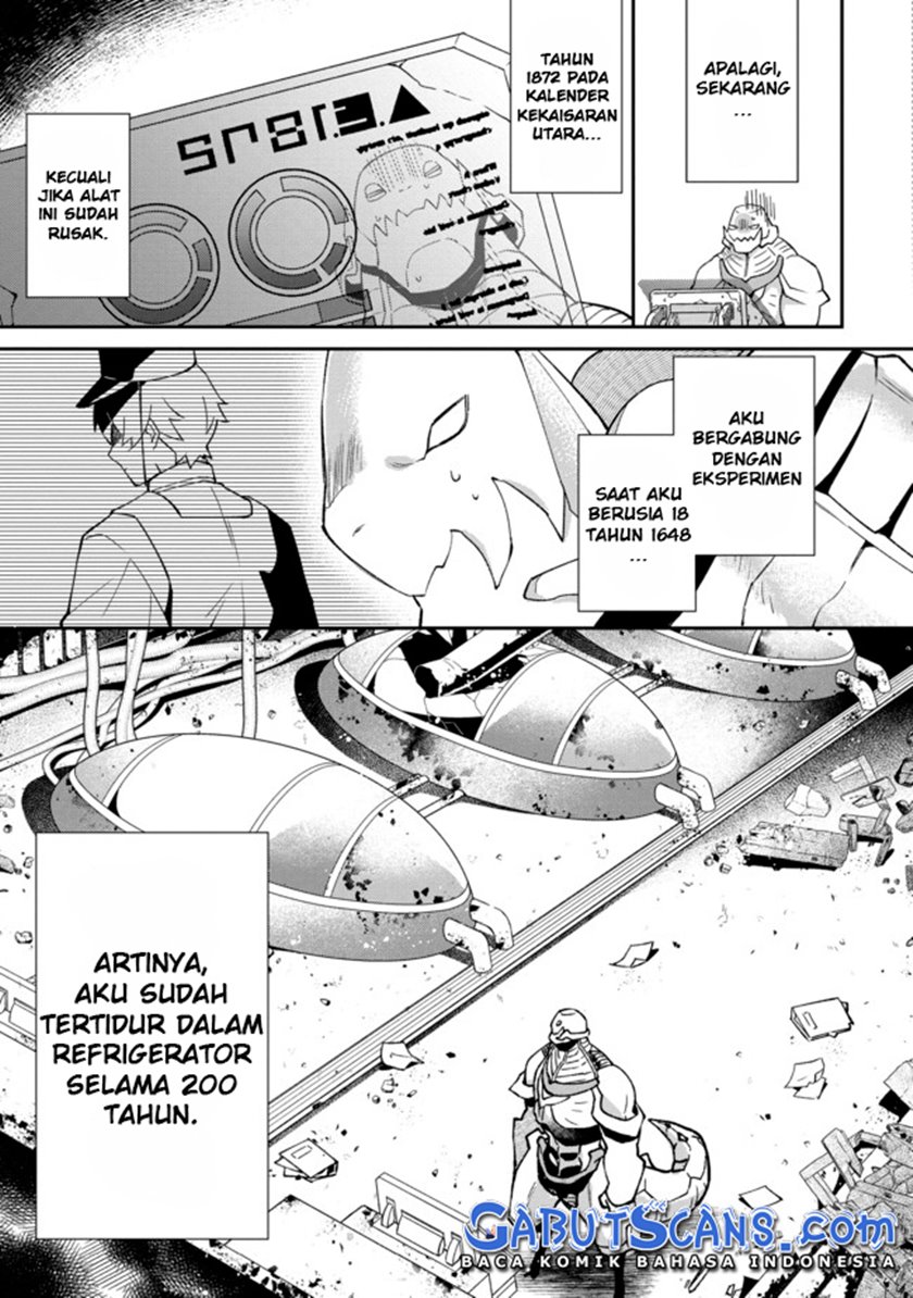Bonkotsu Shinpei No Monster Life Chapter 01 Gambar 7