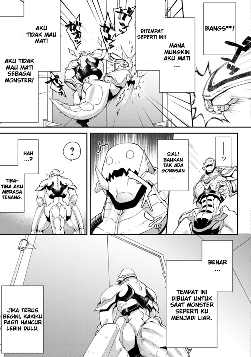 Bonkotsu Shinpei No Monster Life Chapter 01 Gambar 13