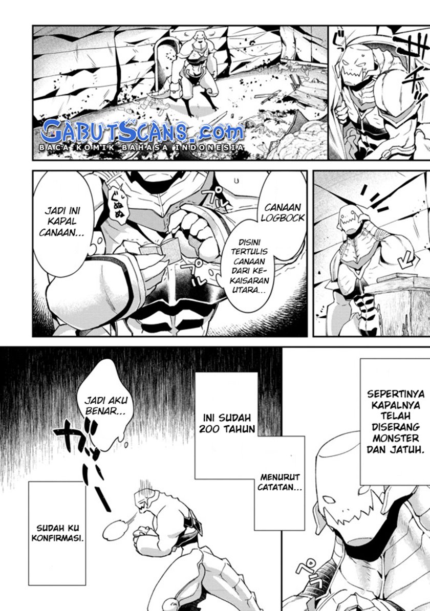 Bonkotsu Shinpei No Monster Life Chapter 01 Gambar 22