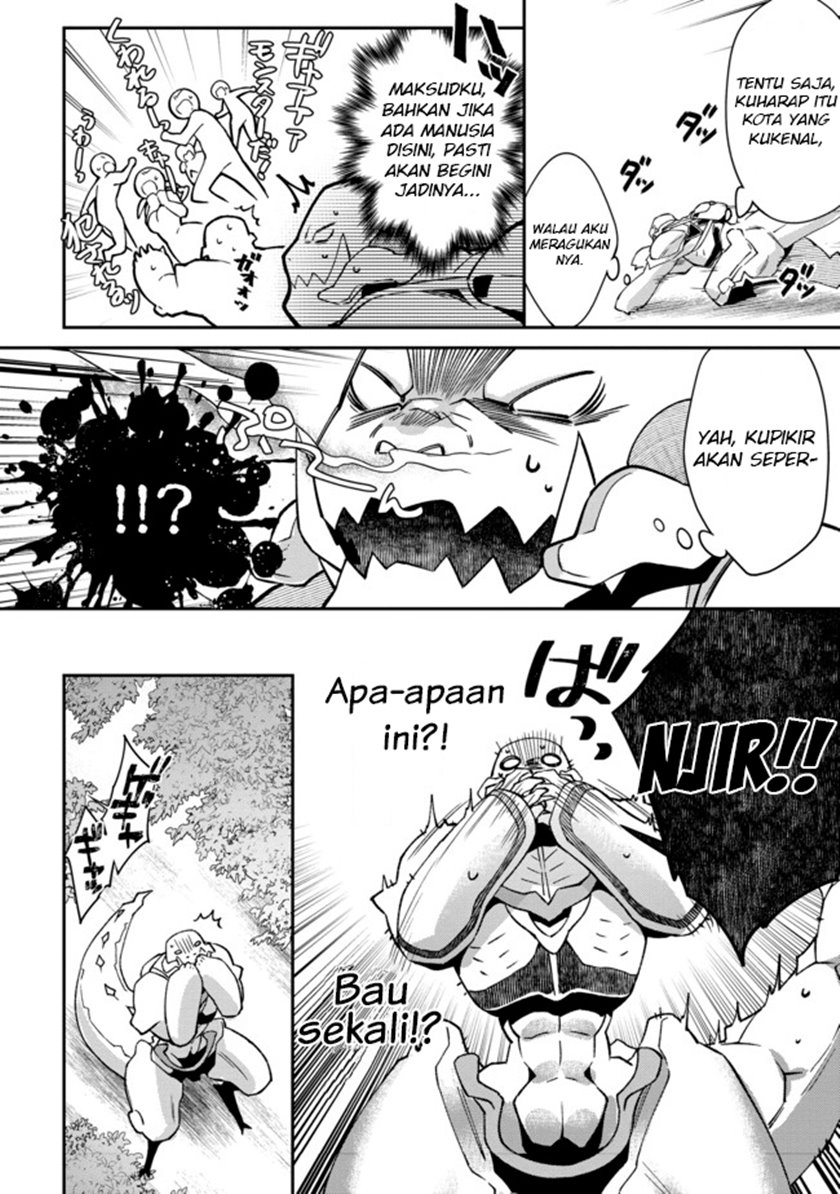 Bonkotsu Shinpei No Monster Life Chapter 01 Gambar 24