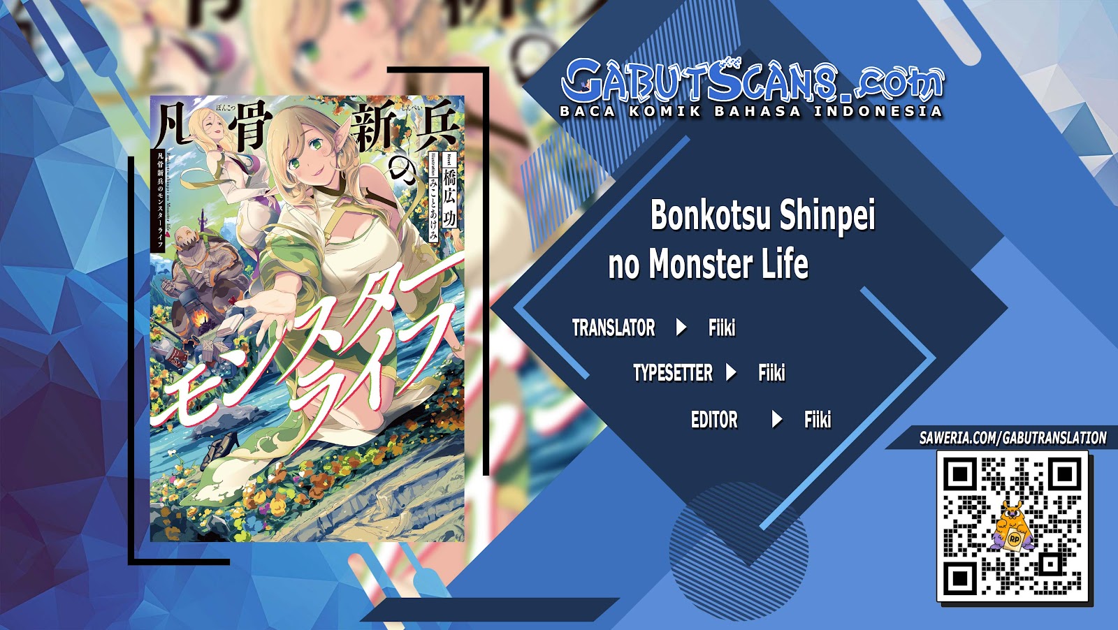 Bonkotsu Shinpei No Monster Life Chapter 02.2 Gambar 1