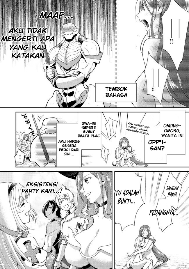 Bonkotsu Shinpei No Monster Life Chapter 02.2 Gambar 21