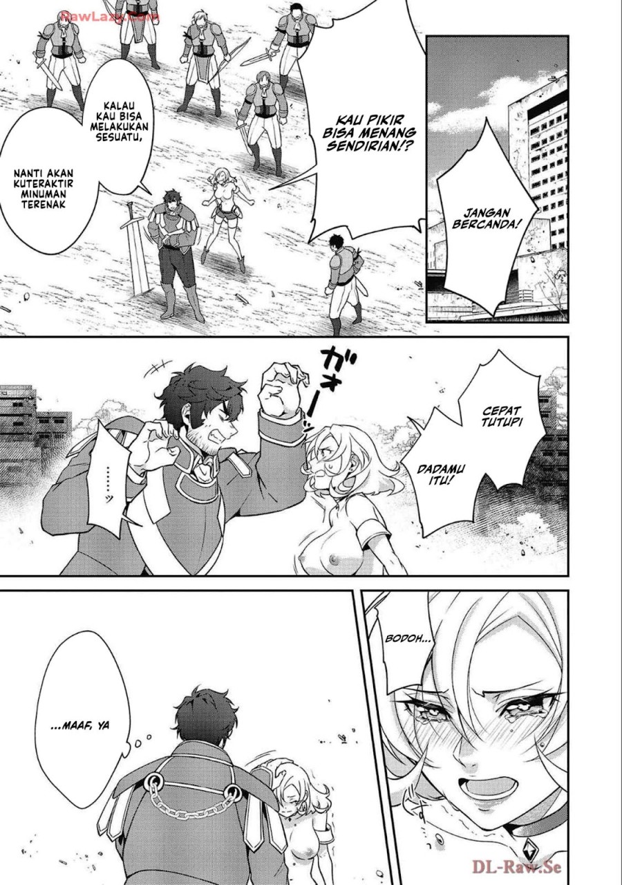 Bonkotsu Shinpei No Monster Life Chapter 05 Gambar 4