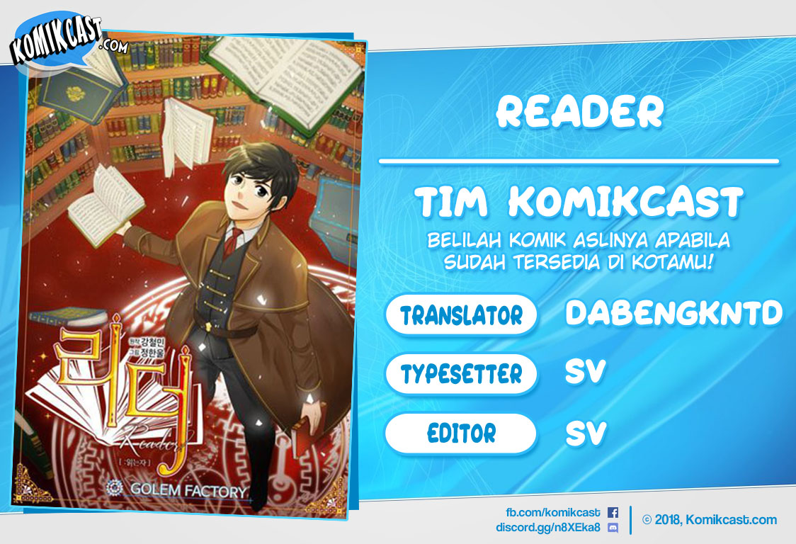 Bookworm (Reader) Chapter 01 Gambar 1