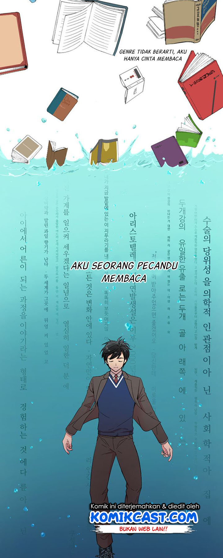 Bookworm (Reader) Chapter 01 Gambar 4