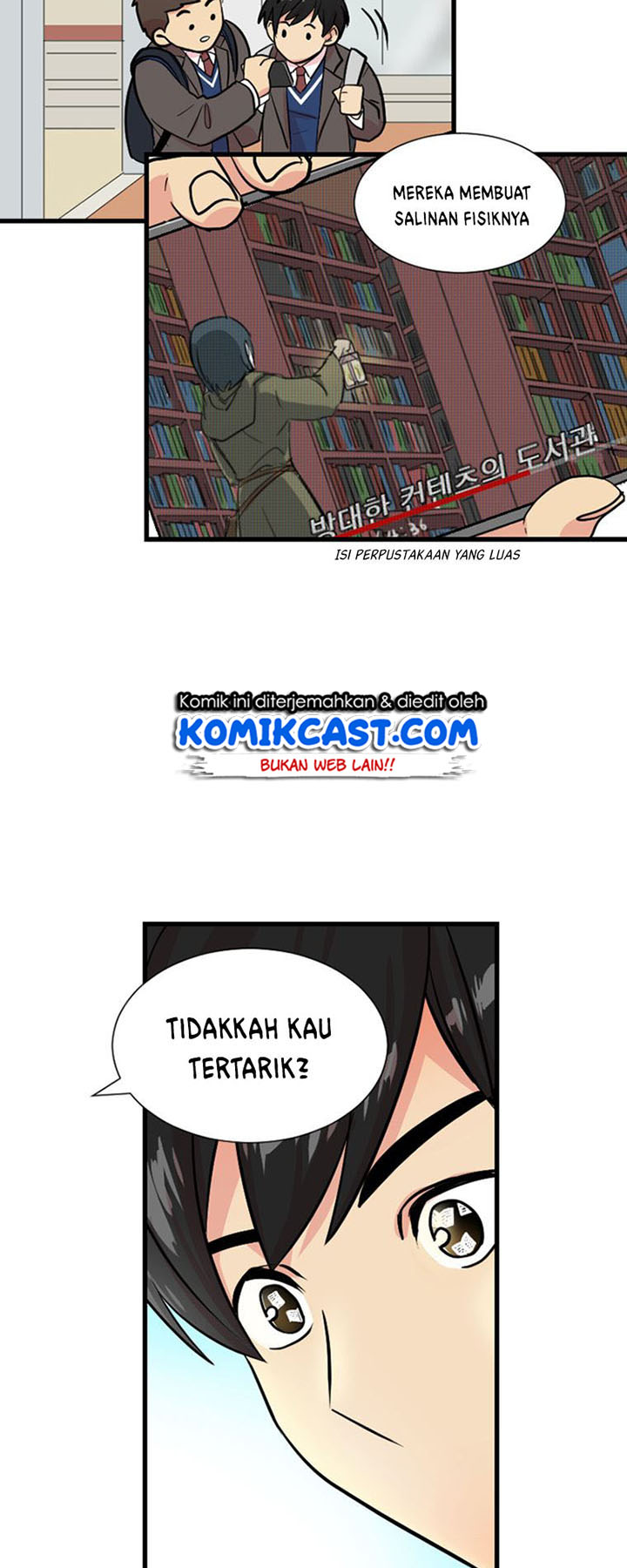 Bookworm (Reader) Chapter 01 Gambar 11