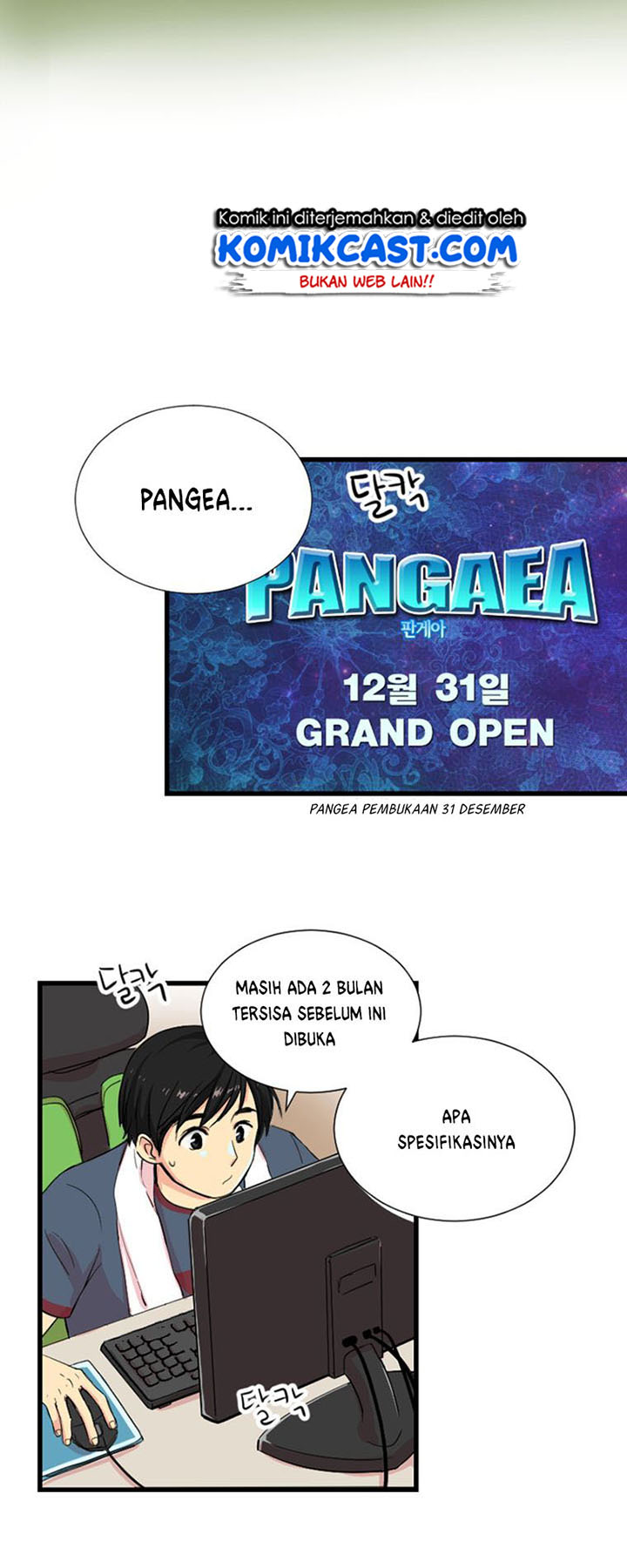Bookworm (Reader) Chapter 01 Gambar 13