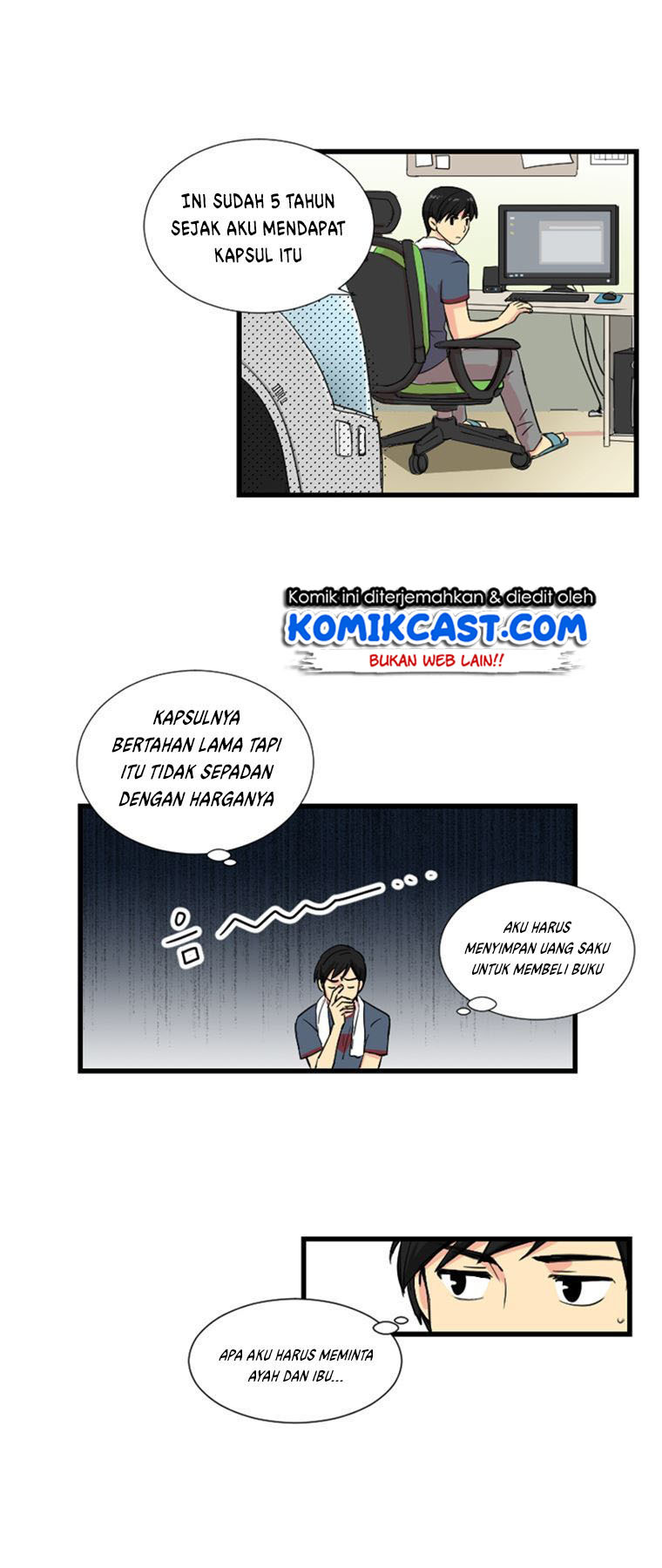 Bookworm (Reader) Chapter 01 Gambar 14
