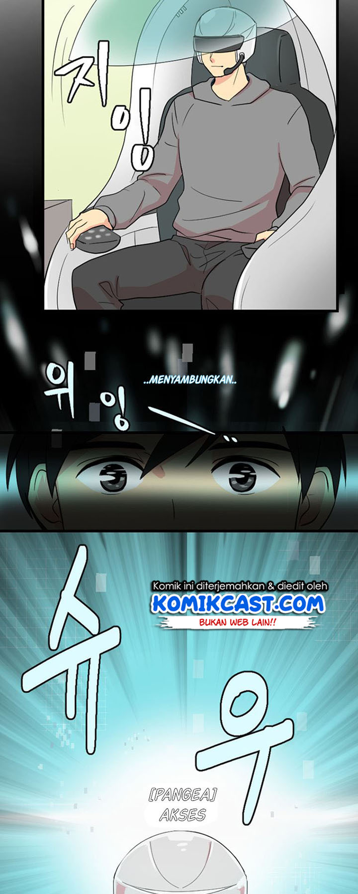 Bookworm (Reader) Chapter 01 Gambar 18