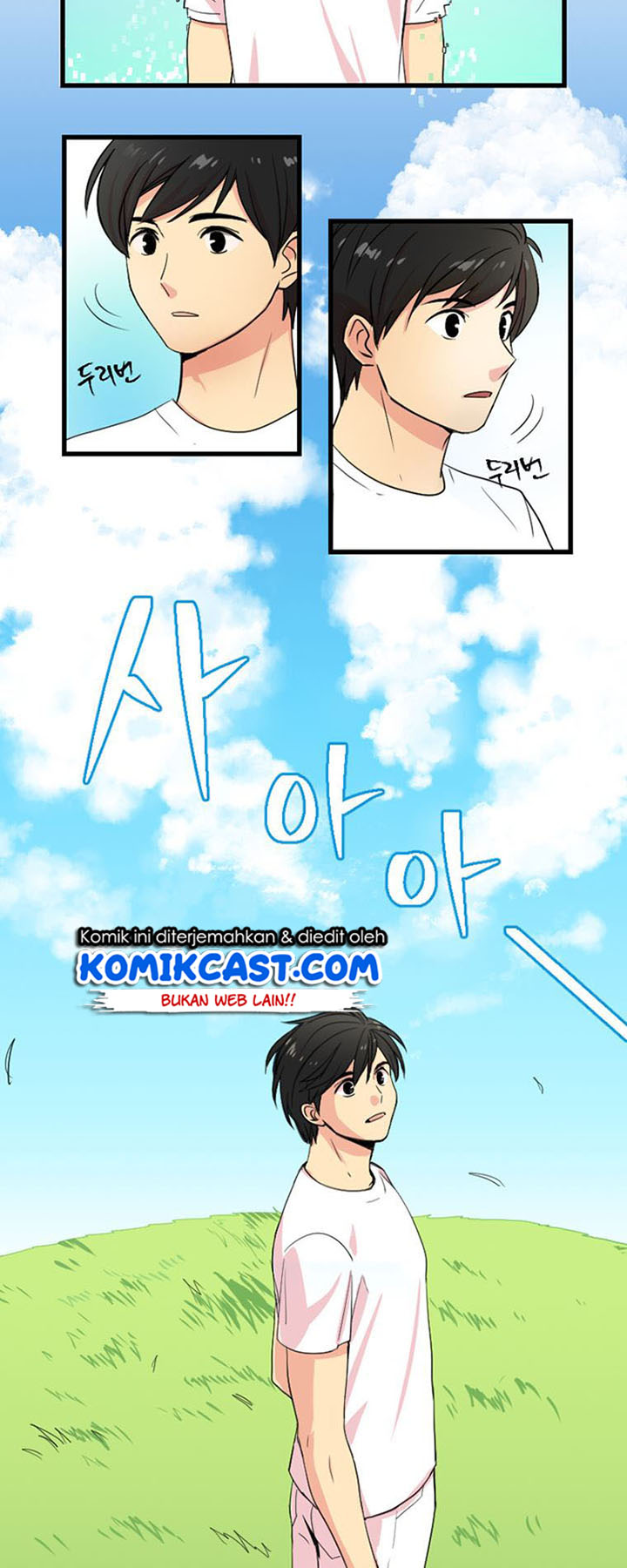 Bookworm (Reader) Chapter 01 Gambar 20