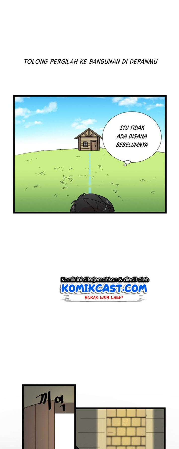 Bookworm (Reader) Chapter 01 Gambar 22
