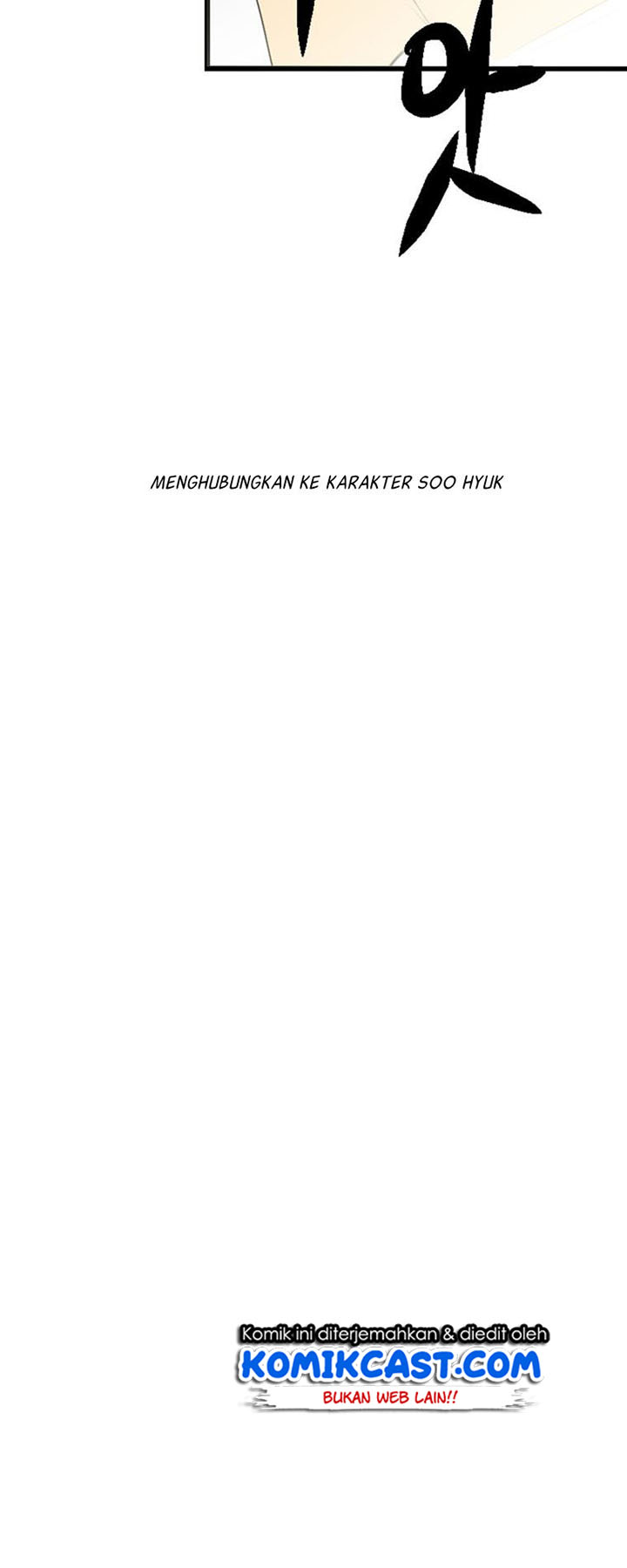 Bookworm (Reader) Chapter 01 Gambar 26