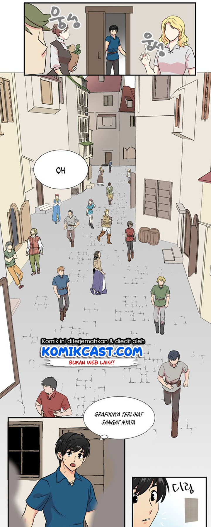 Bookworm (Reader) Chapter 01 Gambar 27