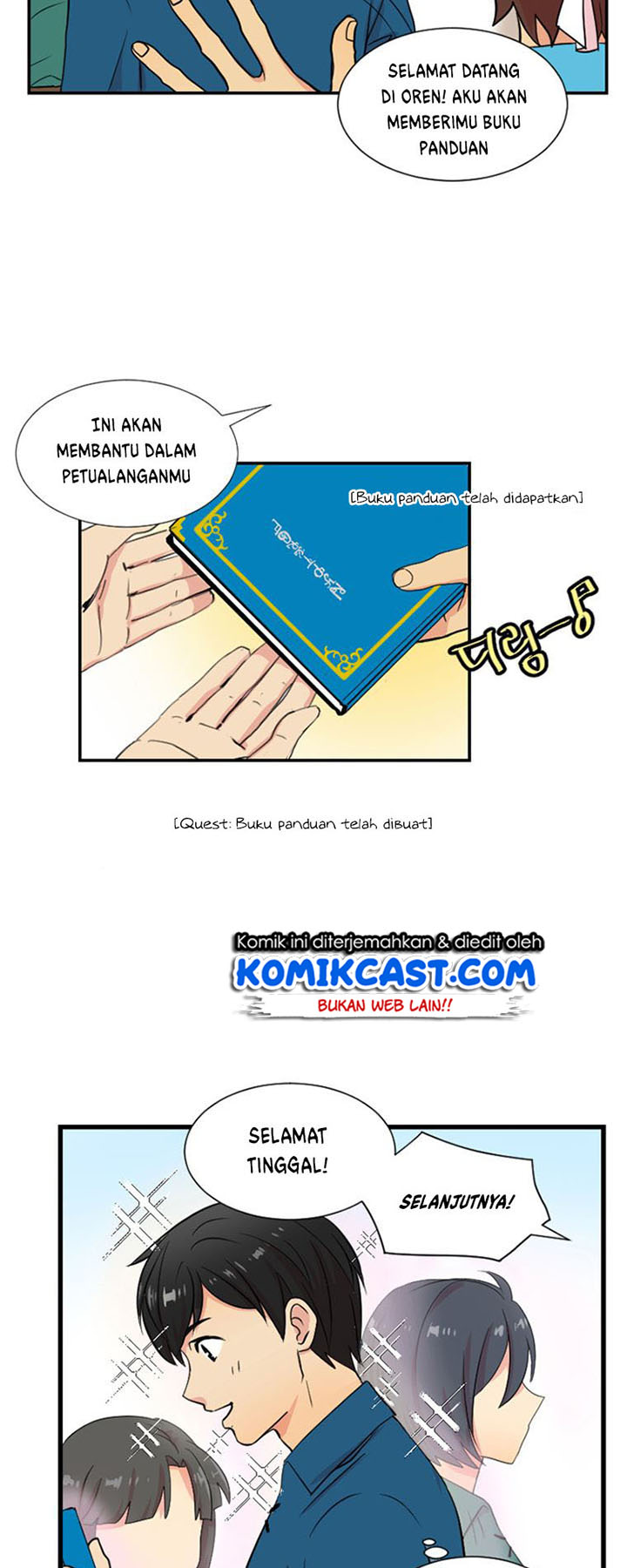 Bookworm (Reader) Chapter 01 Gambar 30