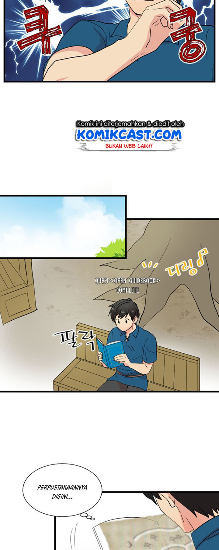 Bookworm (Reader) Chapter 01 Gambar 33