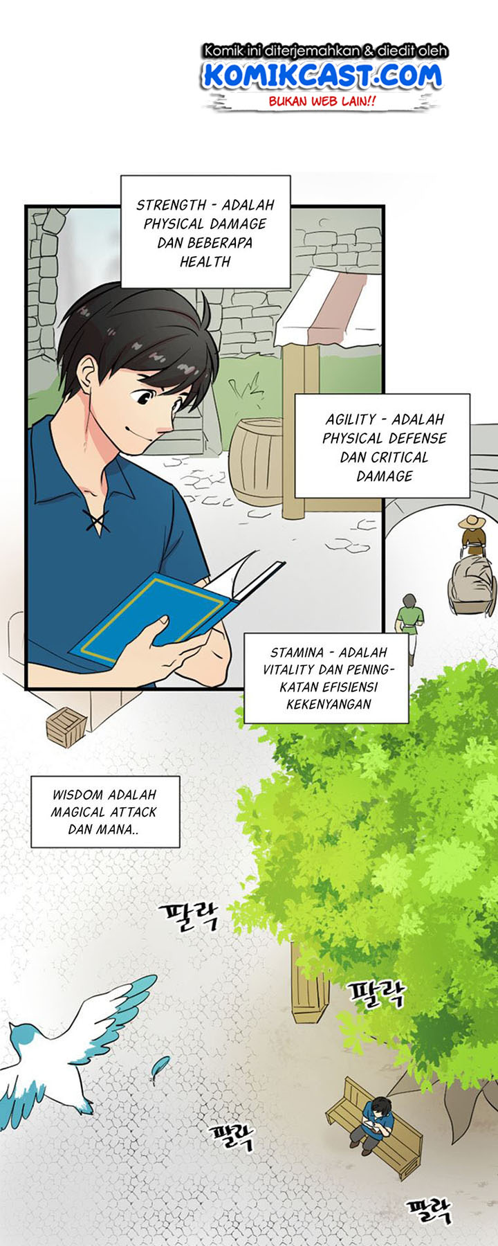 Bookworm (Reader) Chapter 01 Gambar 34