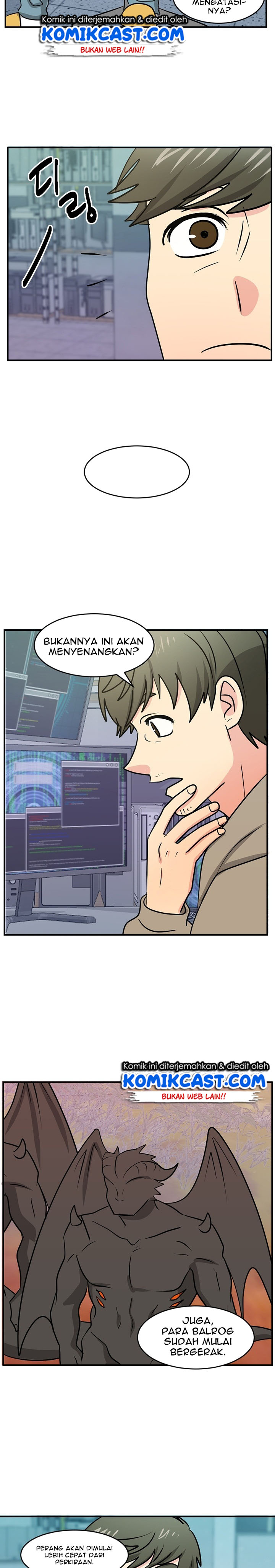 Bookworm (Reader) Chapter 94 Gambar 3