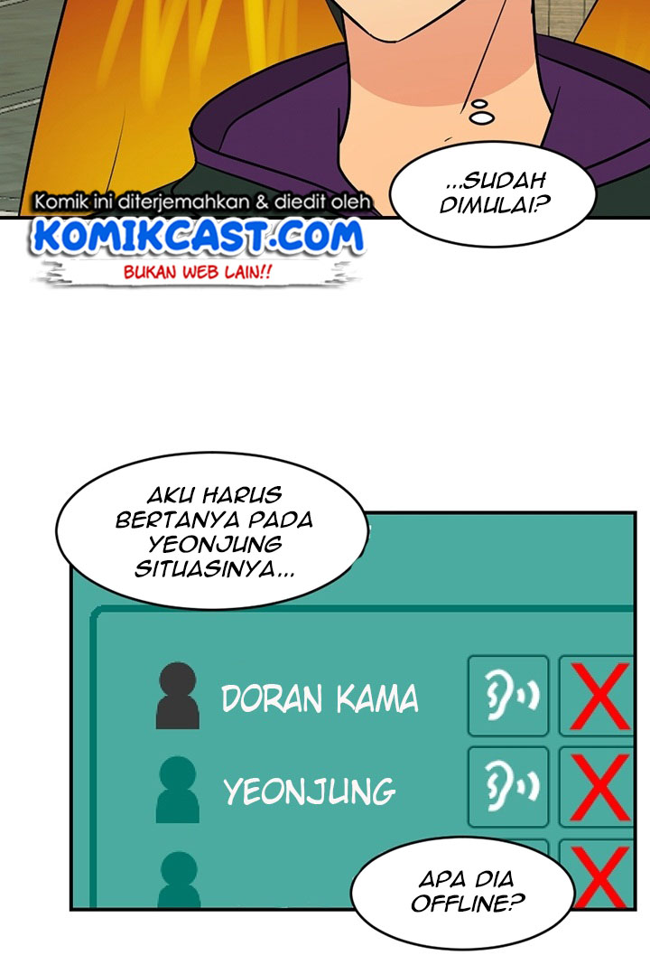Bookworm (Reader) Chapter 94 Gambar 13