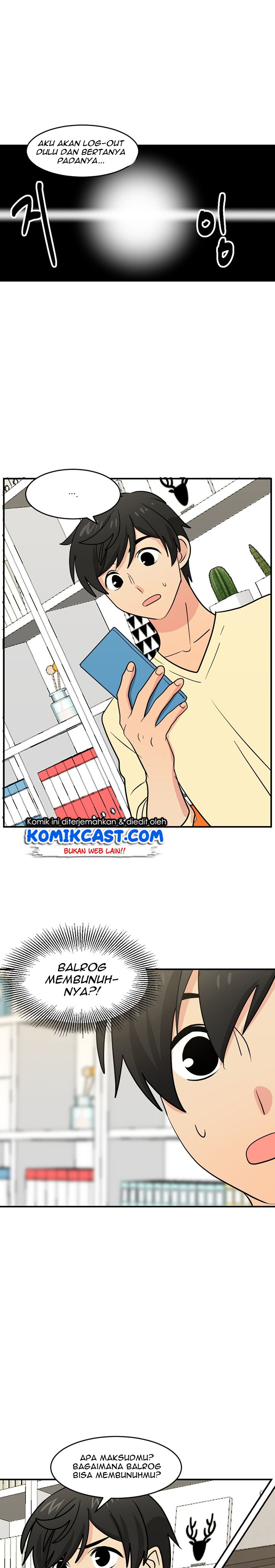 Bookworm (Reader) Chapter 94 Gambar 14