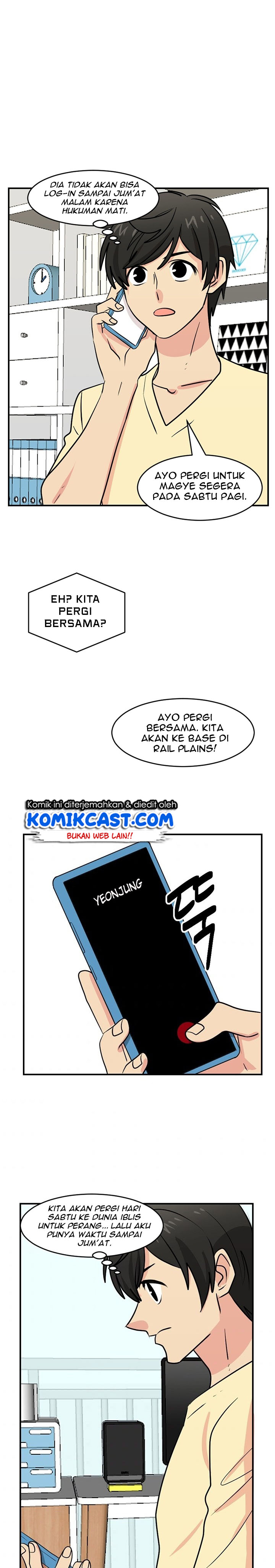 Bookworm (Reader) Chapter 94 Gambar 18