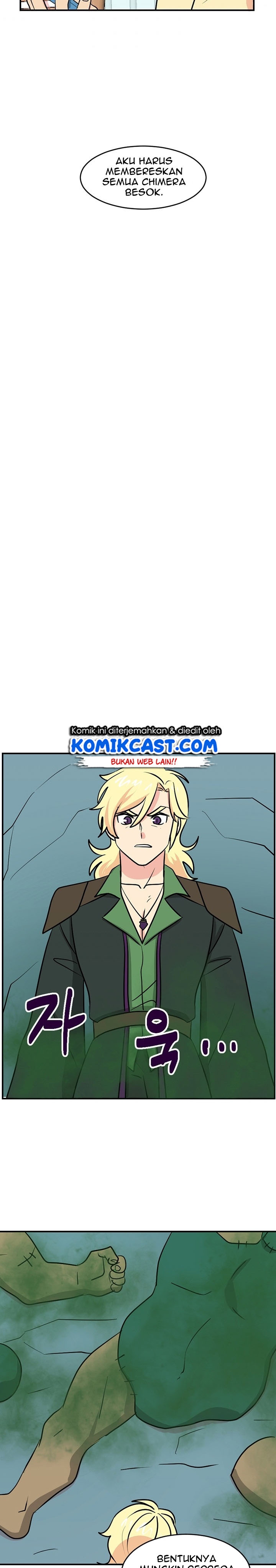 Bookworm (Reader) Chapter 94 Gambar 19