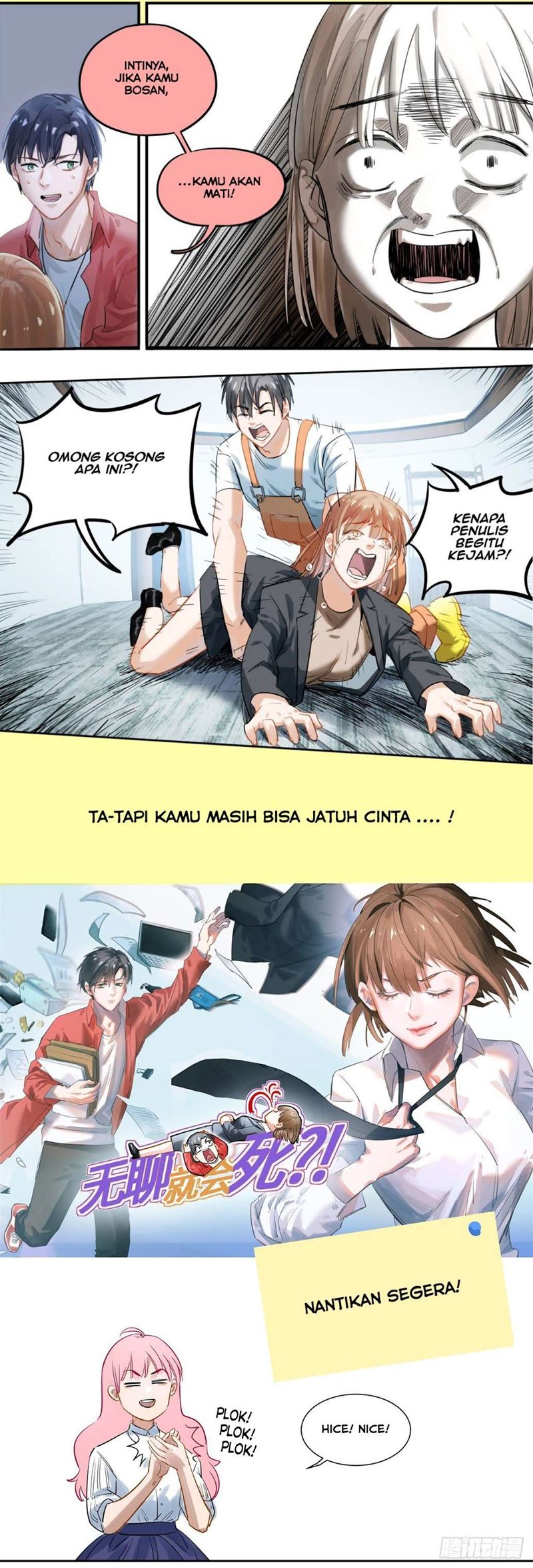 Bored Will Die Chapter 00 Gambar 3