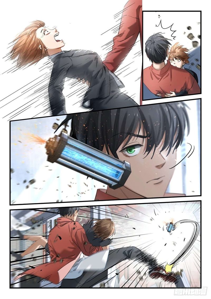 Bored Will Die Chapter 01 Gambar 11