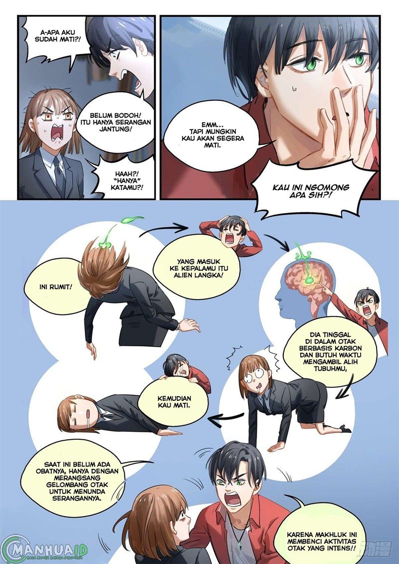 Bored Will Die Chapter 01 Gambar 17