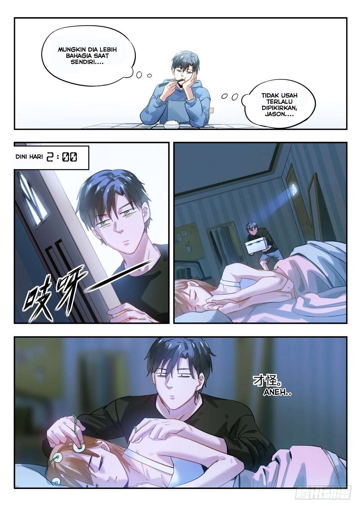 Bored Will Die Chapter 07 Gambar 19