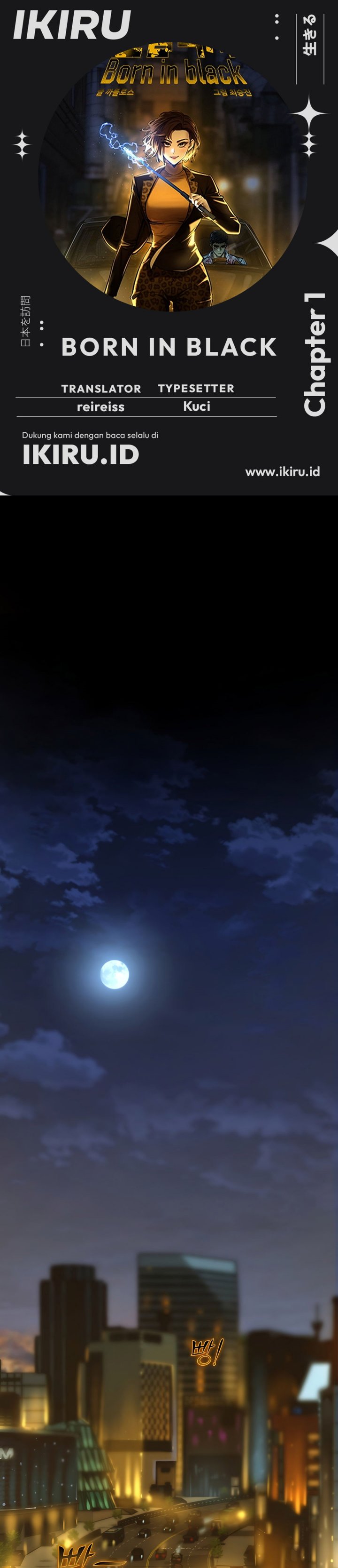 Born In Black Chapter 01 Gambar 1