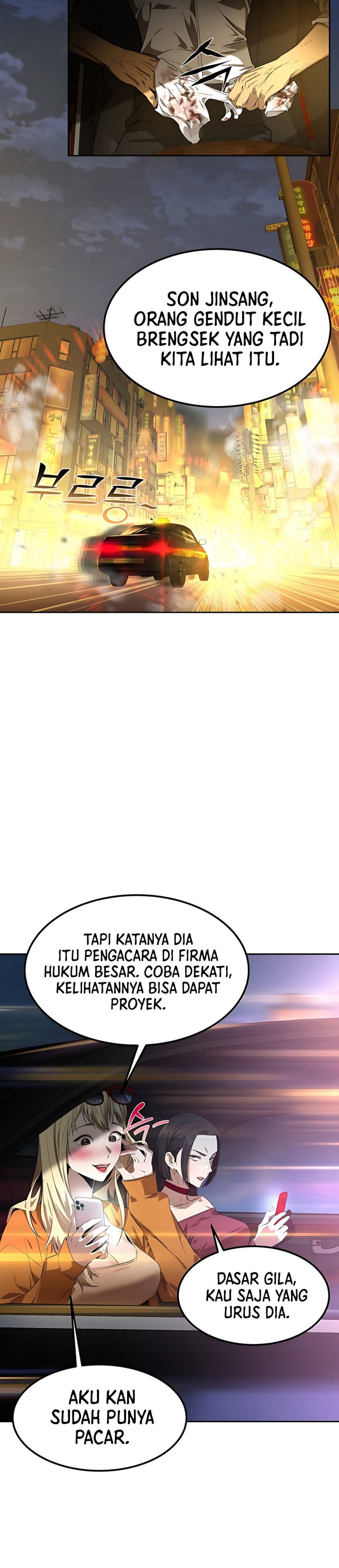 Born In Black Chapter 01 Gambar 7