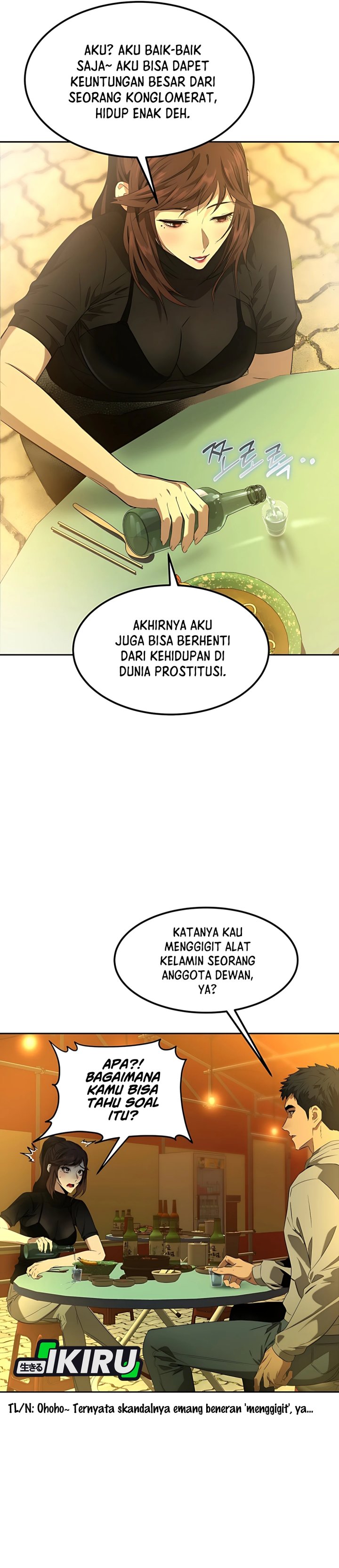 Born In Black Chapter 02 Gambar 19