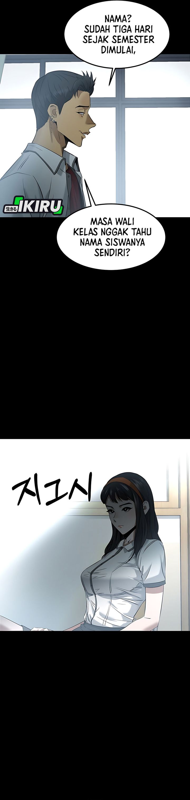 Born In Black Chapter 05 Gambar 9
