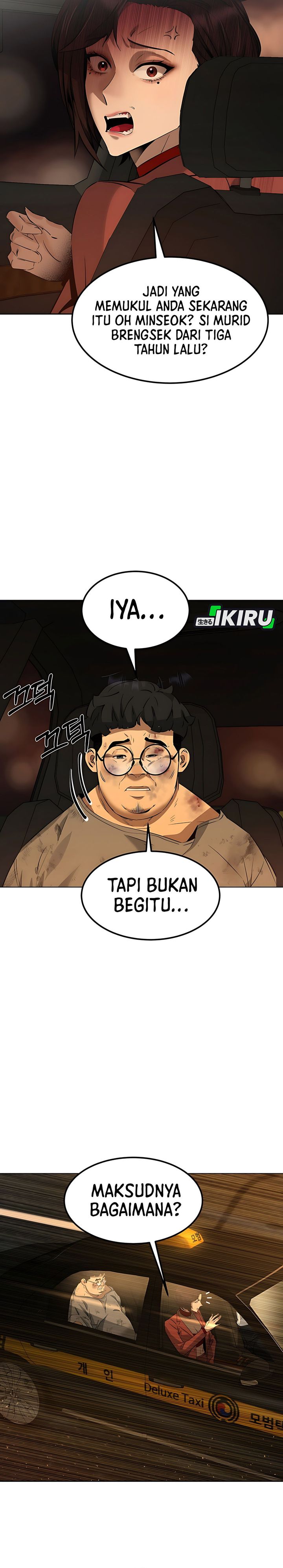 Born In Black Chapter 05 Gambar 23