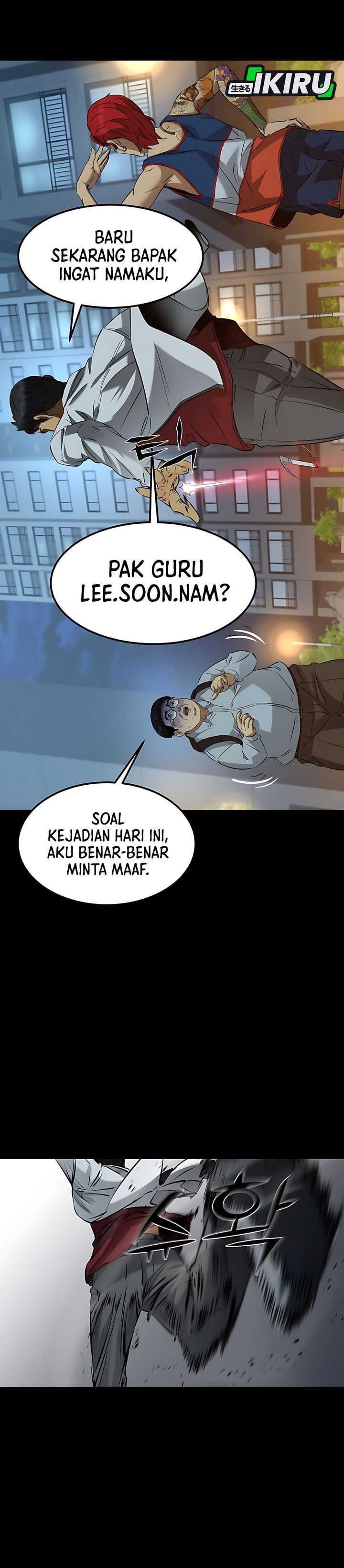 Born In Black Chapter 05 Gambar 27