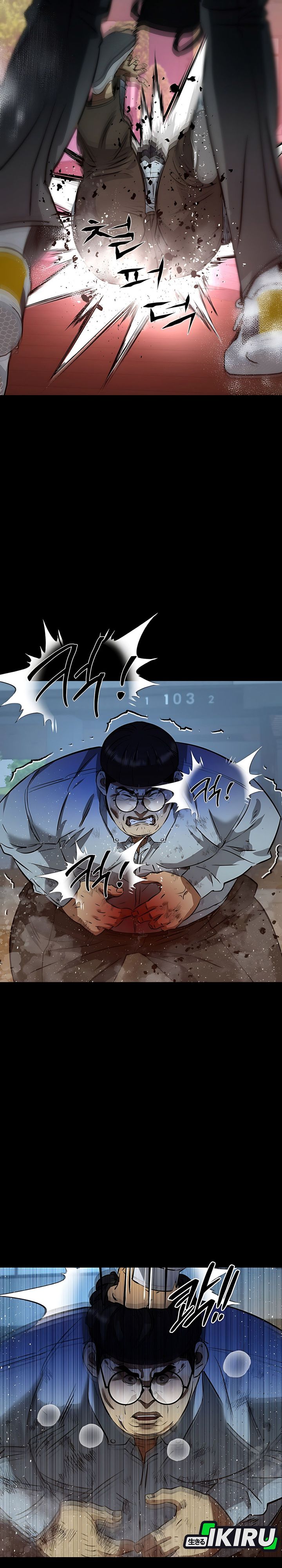 Born In Black Chapter 05 Gambar 29