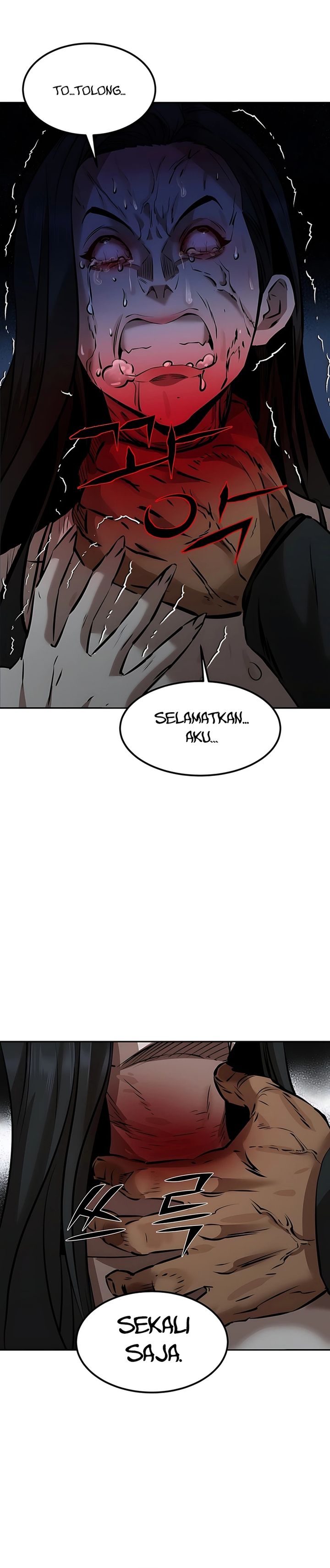 Born In Black Chapter 06 Gambar 12