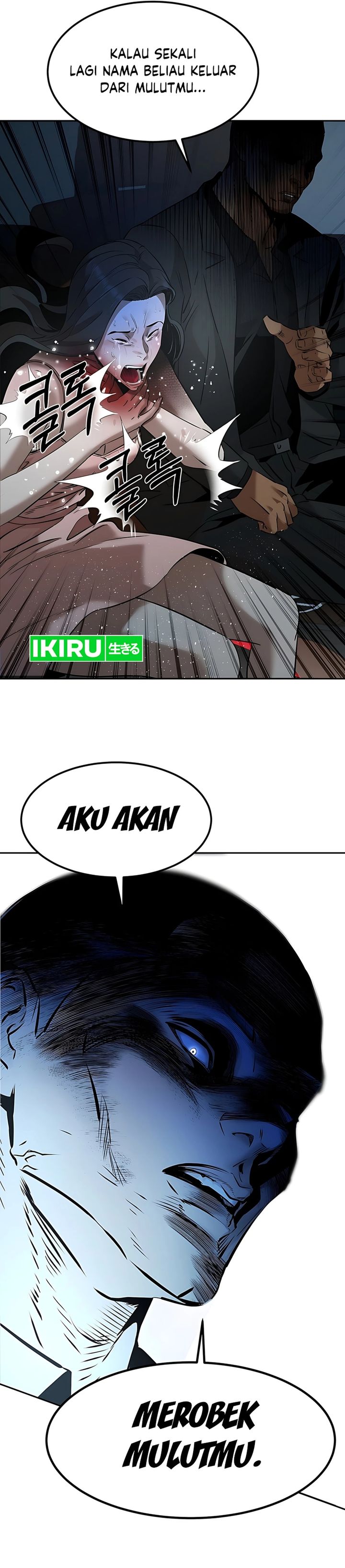 Born In Black Chapter 06 Gambar 13