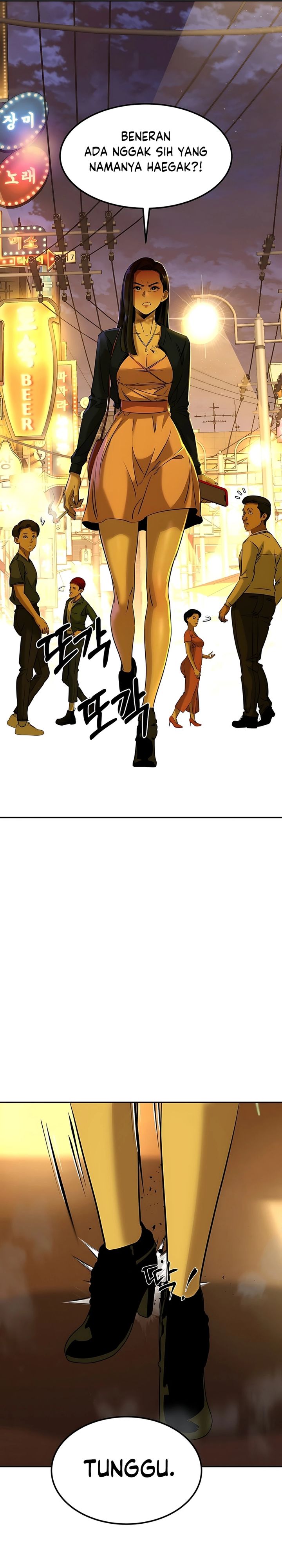 Born In Black Chapter 06 Gambar 16