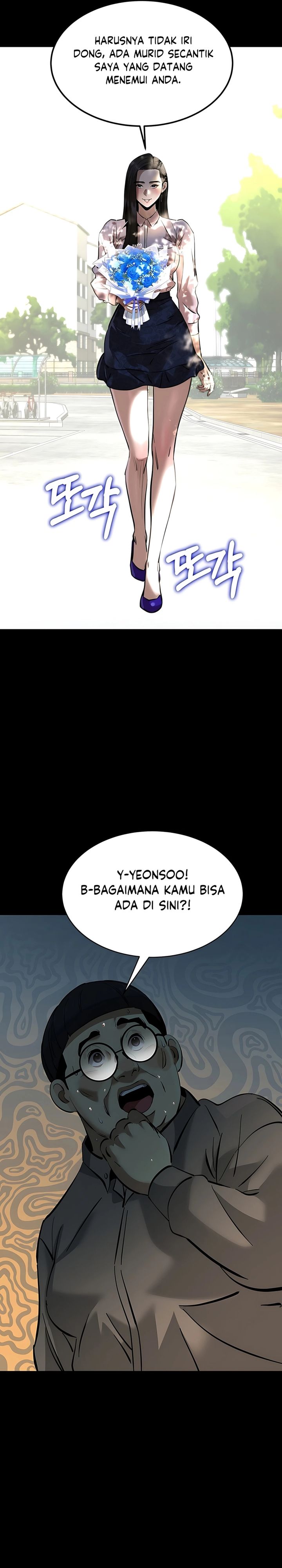 Born In Black Chapter 06 Gambar 43
