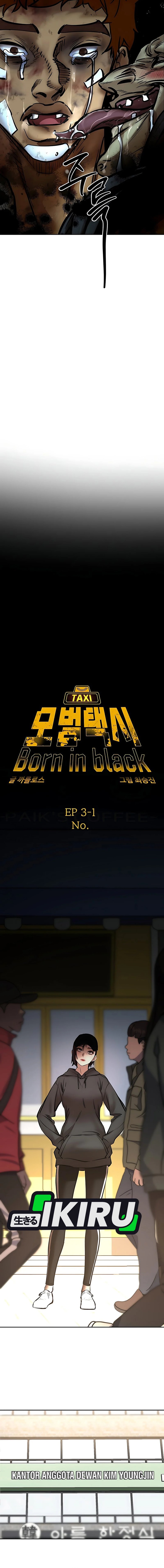Born In Black Chapter 18 Gambar 9