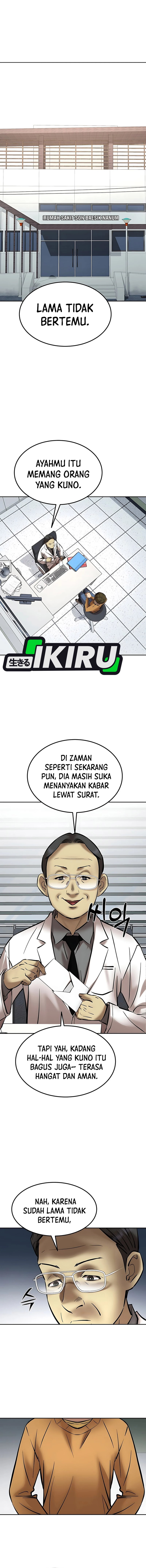 Born In Black Chapter 18 Gambar 18